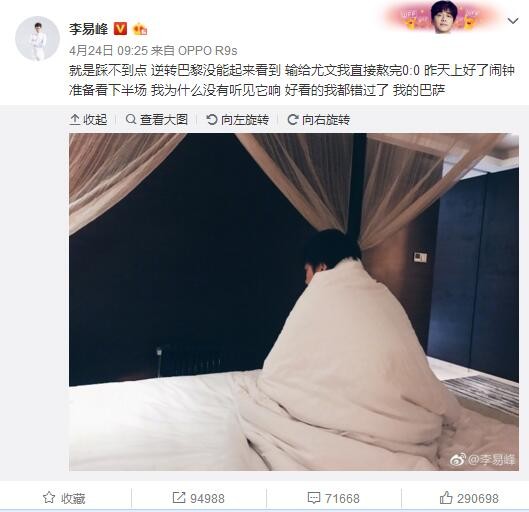 除网络和技术因素，优质VR内容的稀缺，也是制约VR产业发展的重要因素